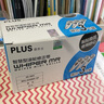 普樂士修正帶替芯 WH-615/625/635涂改帶通用替換芯 學生辦公用改錯帶替芯 30個整盒實惠裝 藍色 5mm寬 曬單實拍圖