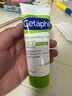 絲塔芙（Cetaphil）日護(hù)恒潤保濕霜 100g 曬單實(shí)拍圖