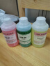 三信沛瑞（SANXIN APERA）ph計標準溶液校準液pH4.00/6.68/7/ph9.18測試電極緩沖液校正試劑 pH6.86單瓶 250 ml 曬單實(shí)拍圖