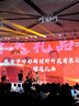 朱炳仁 銅 福牛頂勢 生日禮物 開業(yè)禮 家居牛擺件 工藝品彩色銅雕禮 福牛頂勢大號 曬單實拍圖