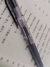 uni三菱中性筆套裝ball黑色直液式水筆學(xué)生刷題筆考試專(zhuān)用0.5mm按動(dòng)水筆商務(wù)辦公簽字筆高考黑筆 黑色umn-105 0.5mm十二只裝 曬單實(shí)拍圖