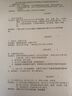 【二手9成新】惠普1007 1020PLUS 1106 1022 1566黑白激光A4不干膠打印機 惠普1008 曬單實(shí)拍圖