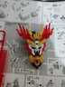 萬代（BANDAI） 高達(dá)拼裝模型 SD 三國創(chuàng)杰傳Q版 BB戰(zhàn)士 高達(dá)模型敢達(dá)男孩玩具 【現(xiàn)貨】33 炎皇張飛 炎王張飛神高達(dá) 曬單實拍圖