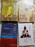 釋迦牟尼：從王子到佛陀（斑斕閱讀·外研社英漢雙語百科書系 典藏版 通識讀本） 曬單實(shí)拍圖