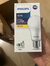 飛利浦（PHILIPS） LED燈泡節(jié)能小球泡 家用客廳照明臥室光源E27大螺口替換白熾燈泡 6.5W優(yōu)視型小球泡-3000K E27螺口 曬單實拍圖