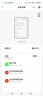 虎圣家用保險柜 國標CSP(3C)認證辦公大型保險柜全鋼防火防盜 高180cm單門(mén) APP智控解鎖 咖啡金 曬單實(shí)拍圖