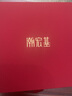 潮宏基 足金祥云如意黃金吊墜長(cháng)命鎖嬰兒寶寶金鎖滿(mǎn)月禮 計價(jià) 祥云如意鎖 1.05克 曬單實(shí)拍圖