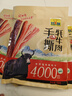 可可西里手撕牦牛肉150g獨(dú)立袋裝清真零食辦公小吃牛肉干鹵肉制品青海特產(chǎn) 香辣味150g*1袋 曬單實(shí)拍圖
