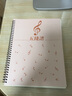 XYBP五線(xiàn)譜本專(zhuān)業(yè)兒童寬距樂(lè )譜a4初學(xué)者練琴筆記本子活頁(yè)加厚空白大間距鋼琴線(xiàn)圈本小學(xué) 單本裝（A4厚款3mm加寬） 曬單實(shí)拍圖