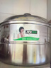家興單底不銹鋼雙層蒸鍋加厚家用包子饅頭2層多用蒸鍋電磁爐通用湯鍋具蒸籠蒸屜多用鍋蒸粽子大蒸鍋大小可選 家興單底雙層蒸鍋22CM 曬單實(shí)拍圖
