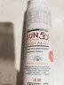 北博北博醫生清爽高倍水感防曬噴霧SPF50PA++滋潤隔離紫外線(xiàn)面部全身 曬單實(shí)拍圖