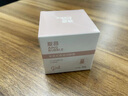 愛(ài)音（Aing）兒童保濕滋潤(rùn)面霜 春秋冬季寶寶潤(rùn)膚乳3-6-12歲女童男童擦臉?biāo)?女童滋潤(rùn)面霜 50g 曬單實(shí)拍圖