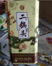 牛欄山【JD配送】北京二鍋頭青龍黃龍 清香型白酒 純糧酒口糧酒送禮自飲 46度 500mL 1瓶 珍品三十青龍單瓶裝 曬單實拍圖