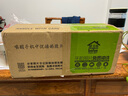 迅想D111S硒鼓碳粉盒適用三星M2071W M2071FH M2071HW打印機(jī)SL-M2021W 曬單實(shí)拍圖