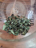 北匠花生葉茶 新鮮貨無(wú)農殘天然生態(tài)花生葉嫩葉免洗干花生葉子睡眠飲 曬單實(shí)拍圖