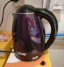 半球（PESKOE） 电水壶食品级不锈钢自动断电防干烧电热水壶双层防烫热水壶烧水壶 紫色大容量（快速煮水） 2L 实拍图
