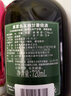 黑霧島 日本燒酒 洋酒本格甘薯燒酒 地瓜燒燒酒 黑霧島 本格甘薯燒酒 【黑霧島】 720ml 曬單實(shí)拍圖