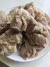 元牧希新西蘭原切去骨羊排肉 凈重2斤（送鹵料包）新鮮羊肉火鍋源頭直發(fā) 曬單實(shí)拍圖