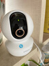 樂(lè )橙 監控攝像頭家用無(wú)線(xiàn)TA3R-pro高清800萬(wàn) 雙頻wifi 支持5G手機遠程監控360無(wú)死角 家庭寶寶監護器 雙頻WiFi 800萬(wàn)像素 標配+64G存儲卡 曬單實(shí)拍圖