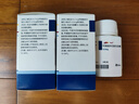 【原研進(jìn)口】索坦 蘋(píng)果酸舒尼替尼膠囊 12.5mg*28粒/盒 曬單實(shí)拍圖