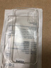肯茂 適用realme q2手機殼真我Q2i/q2pro透明軟殼全包硅膠防摔軟磨砂個(gè)性潮男女款保護套 真我Q2*透明殼(單品) 曬單實(shí)拍圖