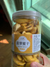 牧野情菠蘿蜜果干水果干波羅蜜干西雙版納特產(chǎn)越南干貨休閑零食脆片 (1罐)菠蘿蜜干(250克) 曬單實(shí)拍圖