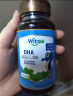 Witsbb健敏思Life's DHA90粒dha150mg/粒婴幼儿宝宝儿童孕妇植物藻油dha  原装进口藻油DHA  实拍图