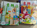 意林少年版合訂本2018年22-24（總第八十三卷）（升級版） 曬單實(shí)拍圖