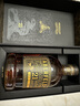 艾柏迪（Aberfeldy）行貨 艾博迪系列威士忌單一麥芽蘇格蘭威士忌英國原裝進(jìn)口 艾柏迪21年 700mL 1瓶 曬單實(shí)拍圖