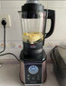 Westinghouse西屋破壁機(jī)WFB-HS0454加熱家用多功能料理機(jī)智能保溫輔食機(jī) 曬單實(shí)拍圖