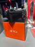 索尼（SONY） ILCE-7CM2/a7c2 新一代輕便小巧全畫(huà)幅雙影像微單相機   a7c二代簡(jiǎn)易操控微單相機  【黑色】A7C II單機身 官方標配【不含內存卡 相機包 等】 曬單實(shí)拍圖