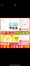 【天津專(zhuān)版】2025秋新版課時(shí)作業(yè)本八年級物理上冊人教版RJ 通城學(xué)典天津八年級物理教材同步訓練同步課時(shí)隨堂天天練 曬單實(shí)拍圖
