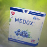 MEDOX挪威天然花青素胶囊野生越橘提取非葡萄籽精华花青素（可配抗糖丸美白胶原蛋白服用） 2盒装 实拍图