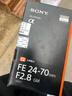 索尼（SONY） 索尼全畫(huà)幅變焦鏡頭 微單相機FE口 適用于A(yíng)7M3/A7M3/A7C/A7R3相機 索尼 FE24-70f2.8GM大師鏡頭（大三元） 官方標配 曬單實(shí)拍圖