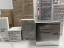 英樹(shù)旗艦正品防曬霜隔離乳二合一SPF35+戶外學(xué)生軍訓(xùn)男女士520禮 防曬霜一支 曬單實(shí)拍圖