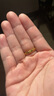 兆亮黃金戒指女款麻花金戒指足金硬金復(fù)古高級(jí)感戒指 送女友生日禮物 0.4-0.5克（15圈號(hào)） 曬單實(shí)拍圖