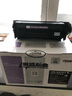 東芝（TOSHIBA）T-2505C-S原裝碳粉（墨粉）適用于2505/2505H/2505F 黑色高容2505C（240g，12000頁(yè)） 曬單實(shí)拍圖