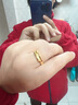 周生生永系列 黃金足金首飾婚嫁男女結婚時(shí)尚情侶戒指 12402R 計價(jià) 19圈 - 4.29克(含工費160元) 曬單實(shí)拍圖