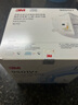 3M口罩9501V+升級款防塵口罩kn95口罩防霧霾防工業(yè)粉塵帶呼吸閥獨立裝 9501V+耳帶式10只裝【帶閥】 曬單實(shí)拍圖