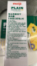 明治meiji新加坡进口苏打饼干0反式脂肪酸多口味组合休闲零食独立包装416g 实拍图