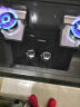 德意（DE&E）燃气灶 液化气 钢化玻璃双眼灶具 4.6kW大火力 高热效率 全尺寸适配嵌入式灶具  716A 实拍图