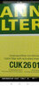 曼牌濾清器空調濾清器空調濾芯CUK26010M新POLO捷達VA3新桑塔納昕銳晶銳A1 曬單實(shí)拍圖
