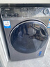 海爾（Haier）滾筒洗衣機洗烘一體機10公斤超薄全自動(dòng)家用大容量嵌入智能投放微蒸汽殺菌一級能效雙噴淋智能變頻 10公斤+1.1超高洗凈比+洗烘一體+六維減震 超薄款 曬單實(shí)拍圖