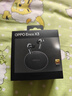 OPPO Enco X3真無(wú)線(xiàn)藍牙耳機encox3主動(dòng)降噪入耳式耳機oppoencox3藍牙耳機學(xué)生運動(dòng)音樂(lè )OPPO藍牙耳機 OPPO Enco X3 雅黑 【有線(xiàn)充版】 曬單實(shí)拍圖