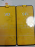 紐致 適用于vivos9鋼化膜s9e手機膜vivo全屏覆蓋抗藍光s9貼膜全包邊玻璃屏保護膜防指紋防摔 s9 鉆石大視窗【超清*全屏無白邊】 3片裝 曬單實拍圖
