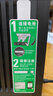 APCups不間斷電源 BX650CI-CN 威聯(lián)通NAS電腦自動關(guān)機家用辦公長延時備用電源 390W/650VA 曬單實拍圖