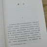 【包郵】尼采哲學(xué)作品集 尼采傳：上帝死了！ 定價(jià)35 曬單實(shí)拍圖