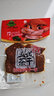 五城 茶干禮盒裝 豆干安徽黃山特產(chǎn)五香豆腐干香辣香干700g特產(chǎn)送禮 禮盒裝 700g*1箱 曬單實拍圖