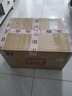 HELLY HANSEN, HH海麗漢森h(huán)h24冬季情侶款保暖鴨絨日常休閑都市通勤長款羽絨服 黑色-男 3XL 曬單實拍圖