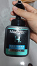 曼秀雷敦男士溫和保濕潔面泡沫150ml*2 清潔保濕補(bǔ)水洗面奶送男友禮物 曬單實(shí)拍圖